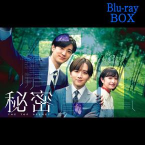 姉ちゃんの恋人 Blu-ray BOX〈4枚組〉 Amazon.co.jp: 姉ちゃんの恋人 Blu-ray BOX : 有村架純, 林遣都
